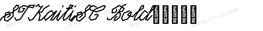 STKaitiSC Bold◆字体转换